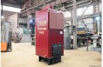 Угольный котел 150 кВт - изготовление