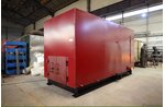 Котлы для сжигания отходов 0.4 МВт
